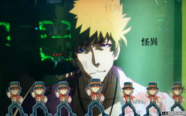 前兆長すぎるよな