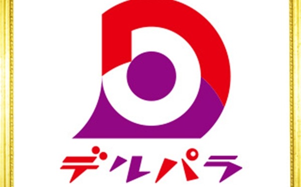 デルパラ