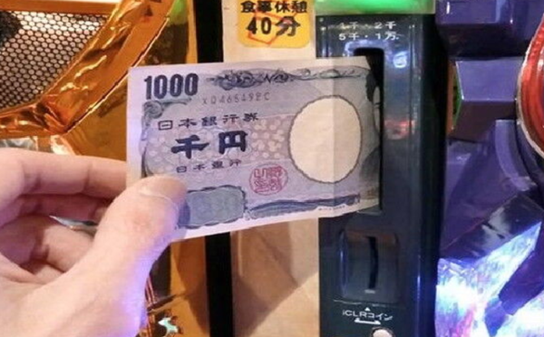 4円パチンコに千円札突っ込んだ時の溶け方異常よな