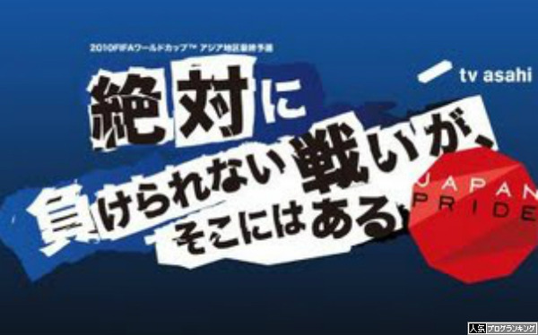 明日6万5千円負けで収まるように