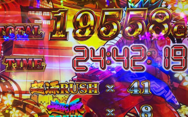 o1023063714775173562