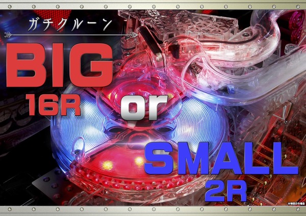 CR倖田來未5資料画像14