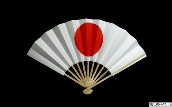 天皇陛下は負けないだろうな