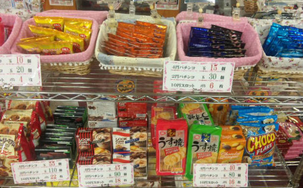 悲報 大阪のパチンコ屋さん 換金所が閉まっても営業してしまうｗｗｗｗｗｗｗｗ パチンコハック パチンコ パチスロ解析攻略まとめサイト