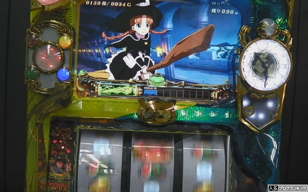 プリシラ試打動画