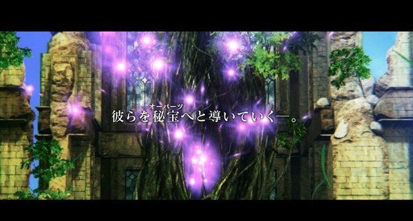 サムライブレード公式サイト13