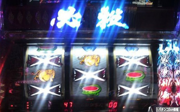 必殺仕事人 スロット 評価・感想