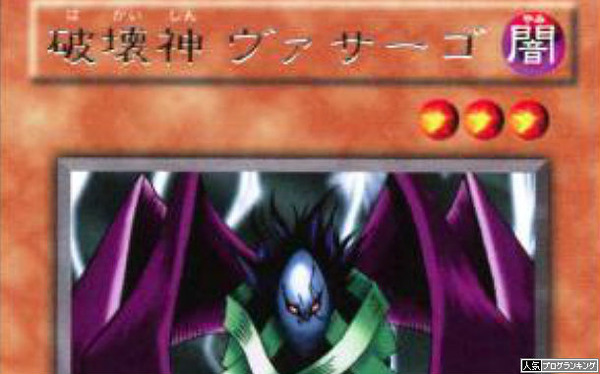 みんなの破壊衝動を一手に引き受ける台ないかねー