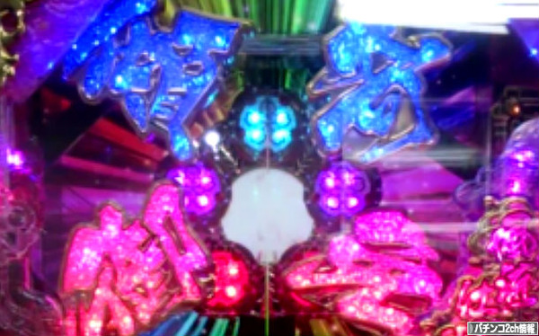 CR真花の慶次 試打動画への評価・感想