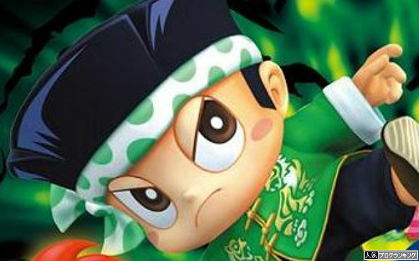 またオイラのことか