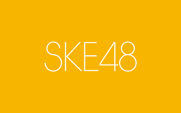 SKE