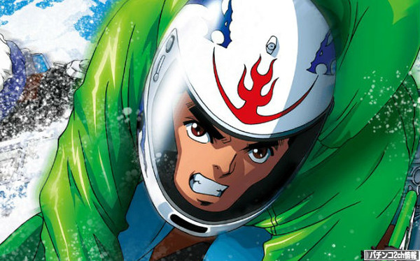 モンキーターン2の筐体・公式が公開