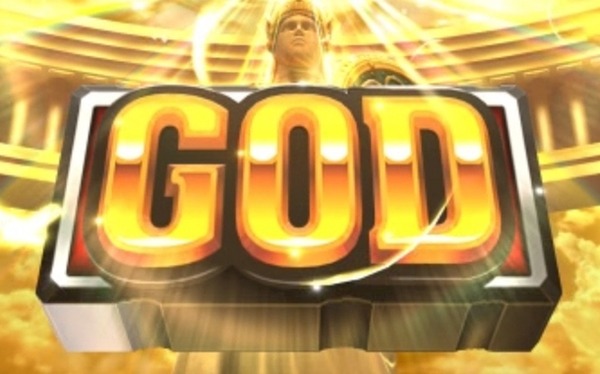 ミリオンゴッド