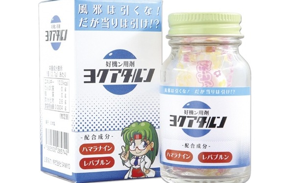 三共のフィーバーストアに「お菓子入り薬瓶グッズ」が登場！