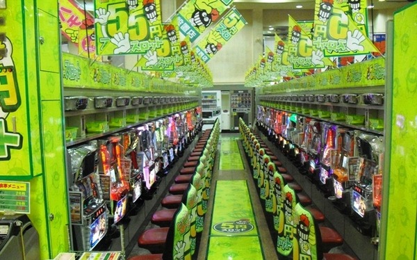 5スロ