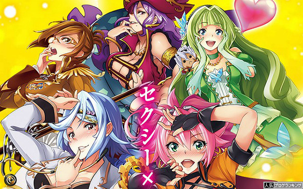 CRシルバーダイヤモンド公式