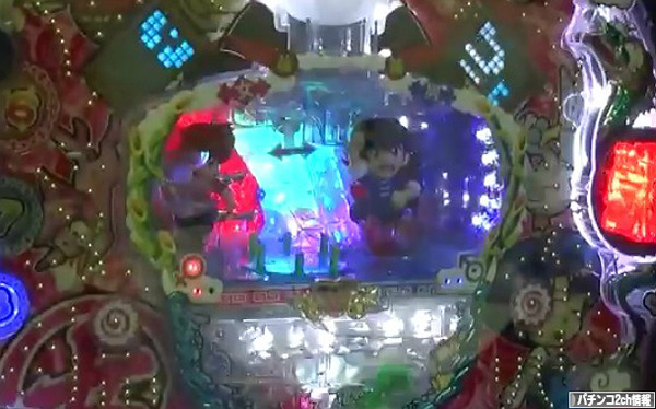 羽根物らんま 試打動画