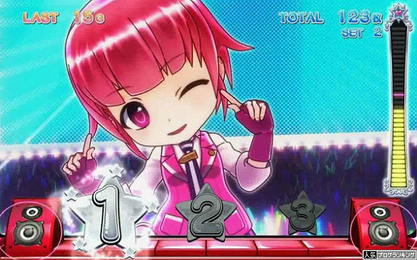 ドリスタせかんど感想まとめ3