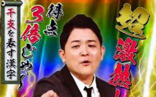 問題 たかしくんは3万円握りしめて5円パチスロを打ちにいきました3時間後に店から出てきたたかしくんの所持金はいくらですか パチスロ パチンコ ブログ最新情報 問題 たかしくんは3万円握りしめて5円パチスロを打ちにいきました3時間後に店から出てきたたかしくんの所持金はいくらですか パチスロ パチンコ ブログ最新情報