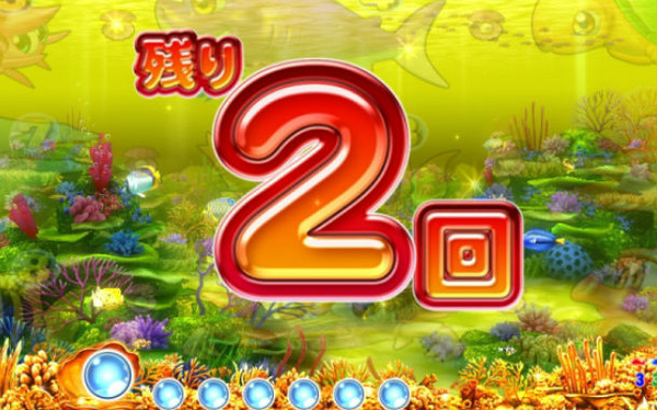 cr_superumijapan-kinhuji-gazou51