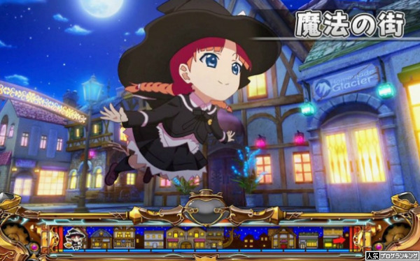 プリシラと魔法の本感想まとめ2