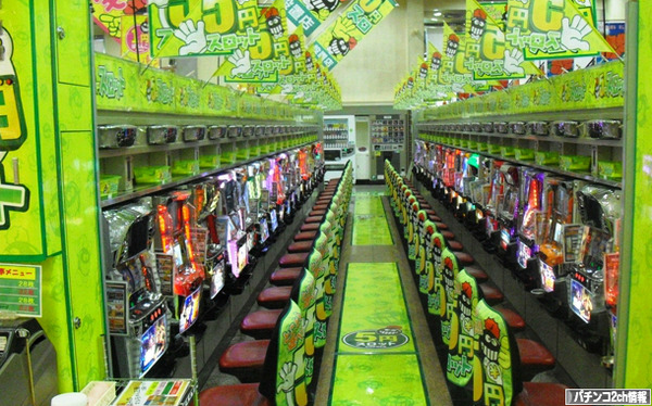 5スロはギャンブル