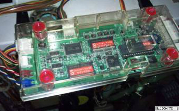 サブ基盤による抽選をやめろ