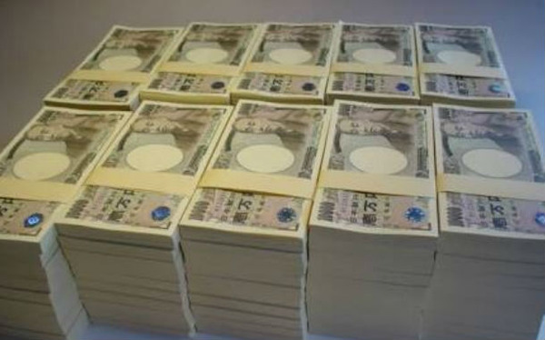 o0443033213830830288