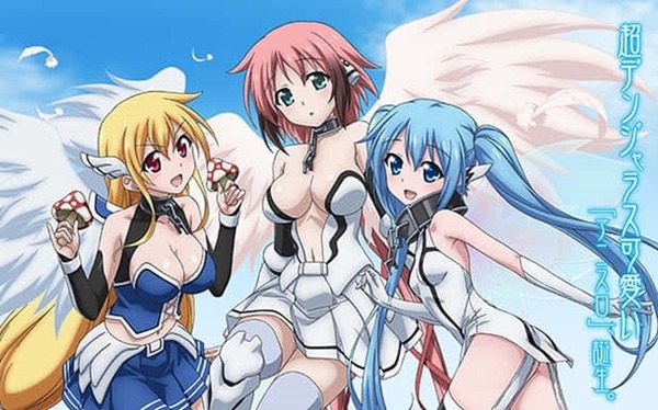 そらのおとしもの