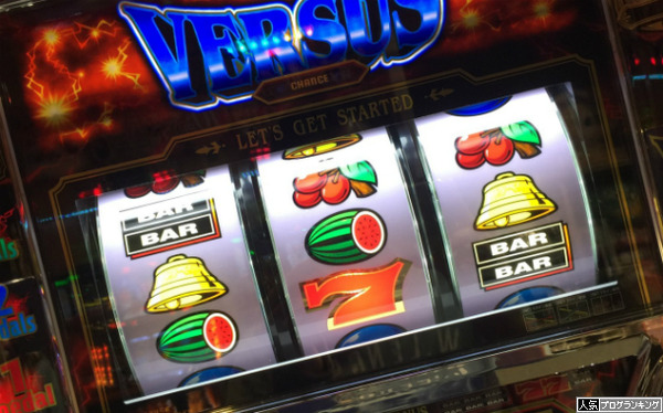 最近のパチスロ5号機の面白い台ランキグン