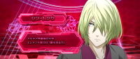 s_aquarion_evol-ekisho36
