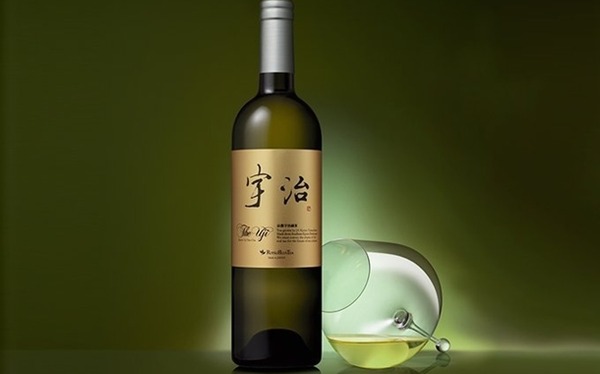 お茶