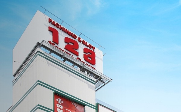 兵庫県姫路市に「123姫路店」が誕生か