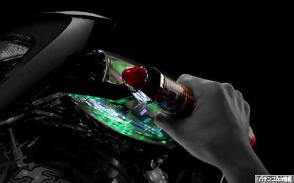 CRウルトラバトル烈伝 筐体紹介ムービー