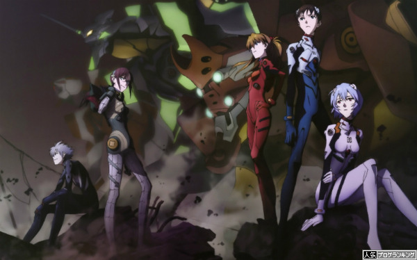 エヴァ11などパチンコ噂