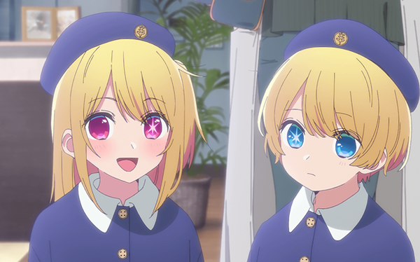 推しの子