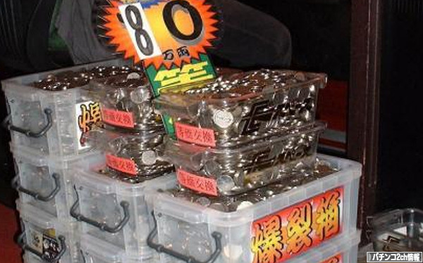 サンドなら万枚余裕
