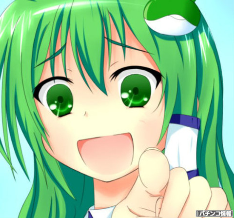 ケロット柄風美女のプギャー頂きました！