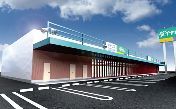 名古屋市港区の「ダイナム愛知名古屋稲永店」が6月14日で閉店のサムネイル