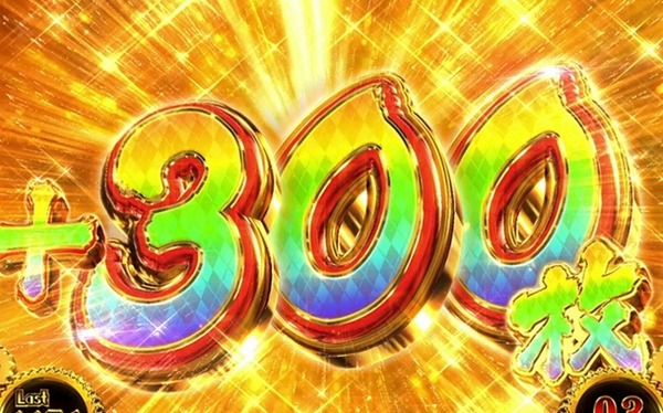 20260918102145