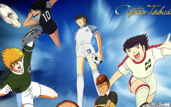 CRキャプテン翼 導入日 スペック