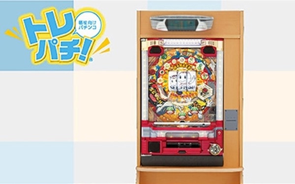 トレ