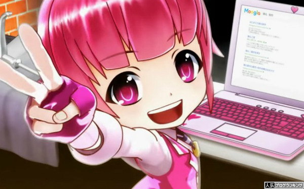 ドリスタせかんど続報