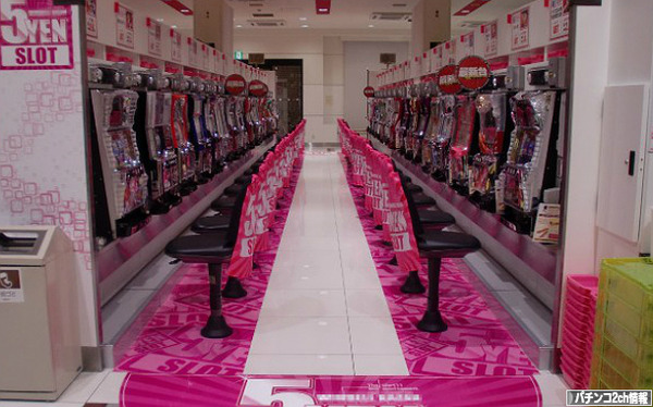 20スロ打ってると金銭感覚が麻痺する