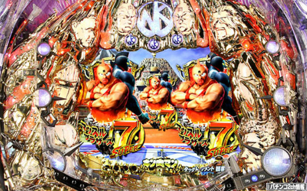 サンシャインKYORAKUでのキン肉マン2