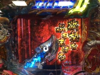 CRシルバーダイヤモンド画像1