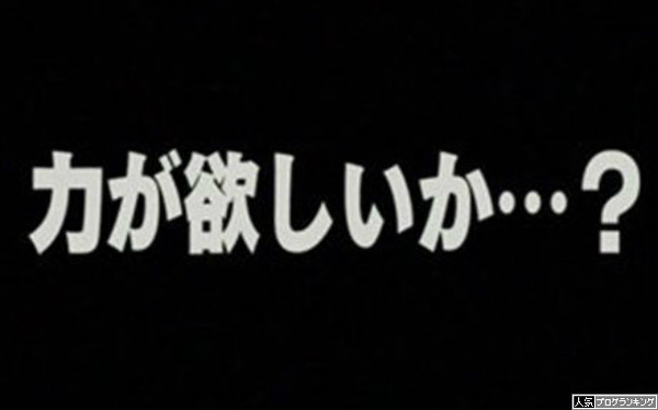 パチンコで勝つ方法を教えるスレ