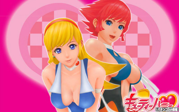 パチスロキューティーハニー 新台 デビルマン