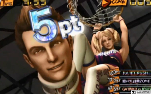 ロリポップチェーンソー詳細スペック