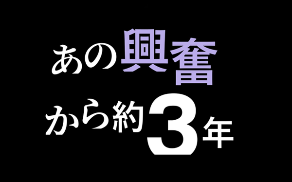 リゼロ